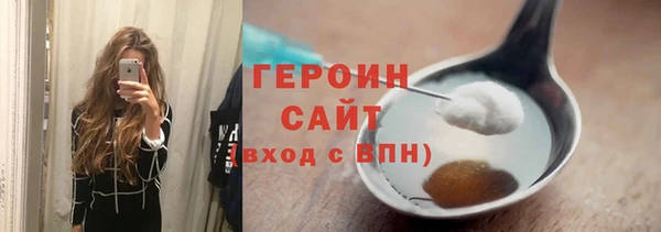 прущая мука Пересвет