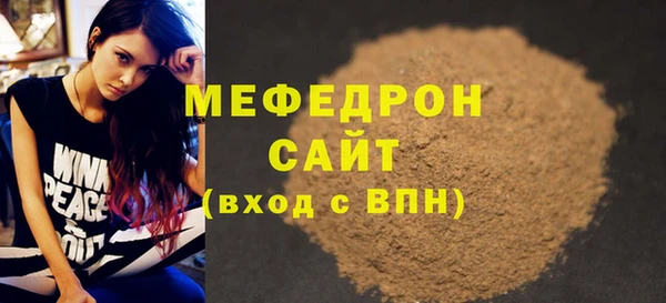 кокс Пестово